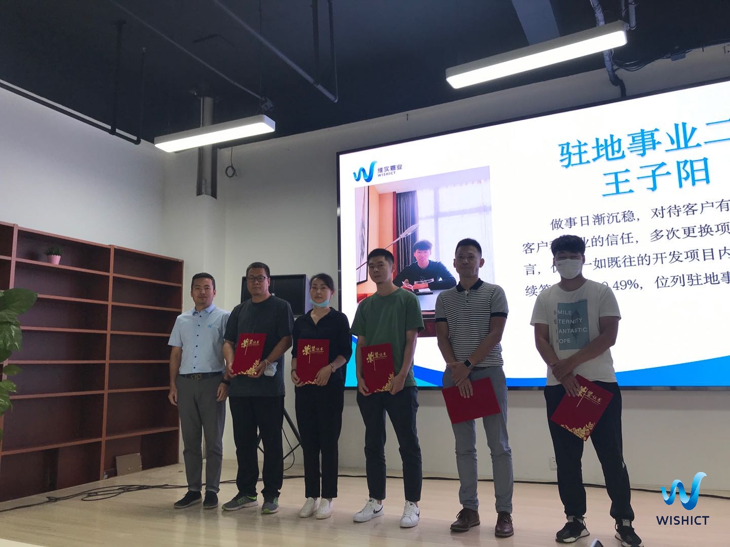 销售中心.jpg