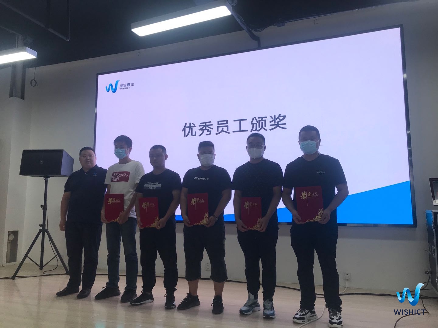 社区运营中心.jpg