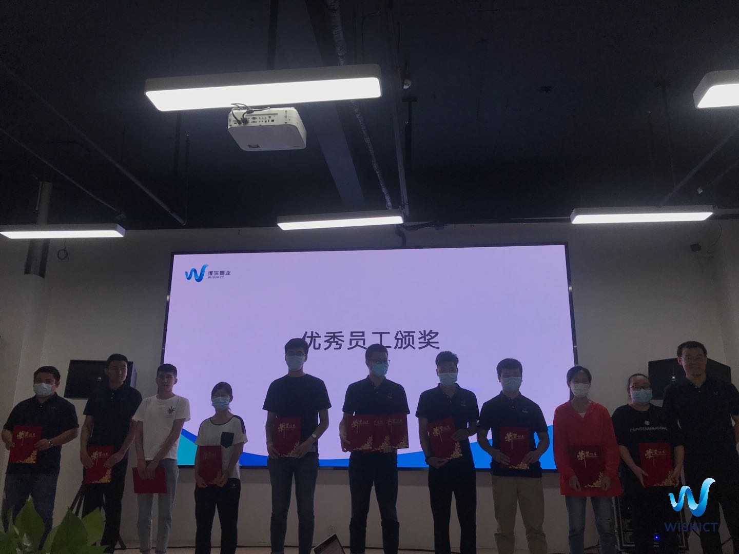 运营中心.jpg