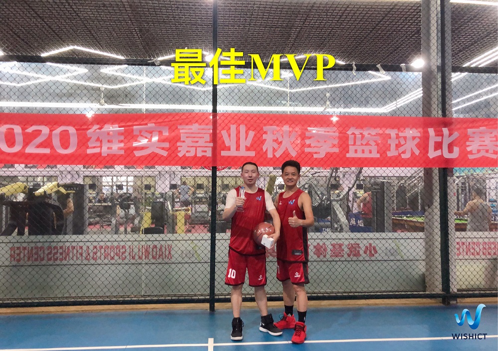 最佳MVP.jpg