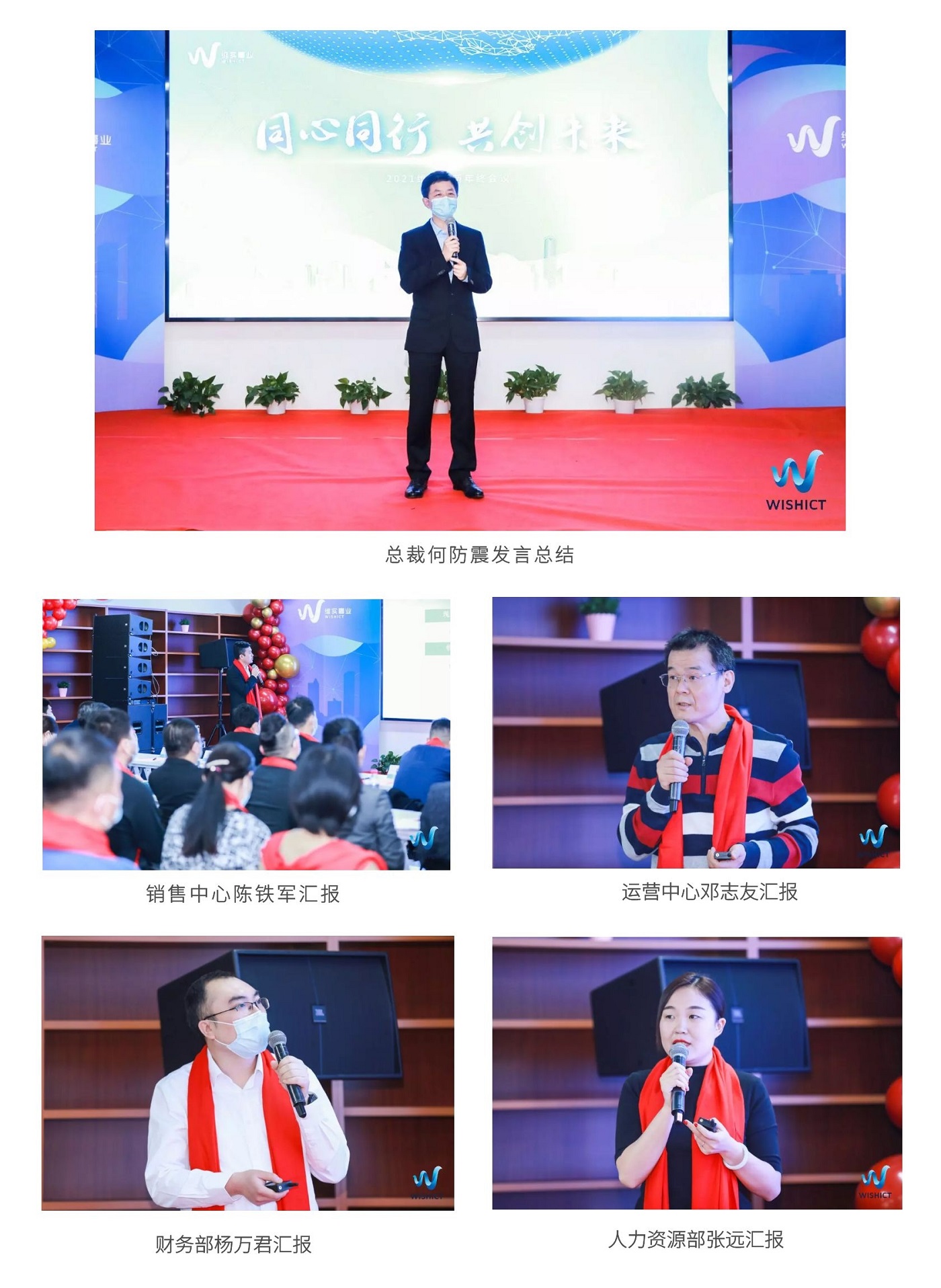 图怪兽_a726a48a5fb150e60b0dd4850d388112_33812 (1).jpg