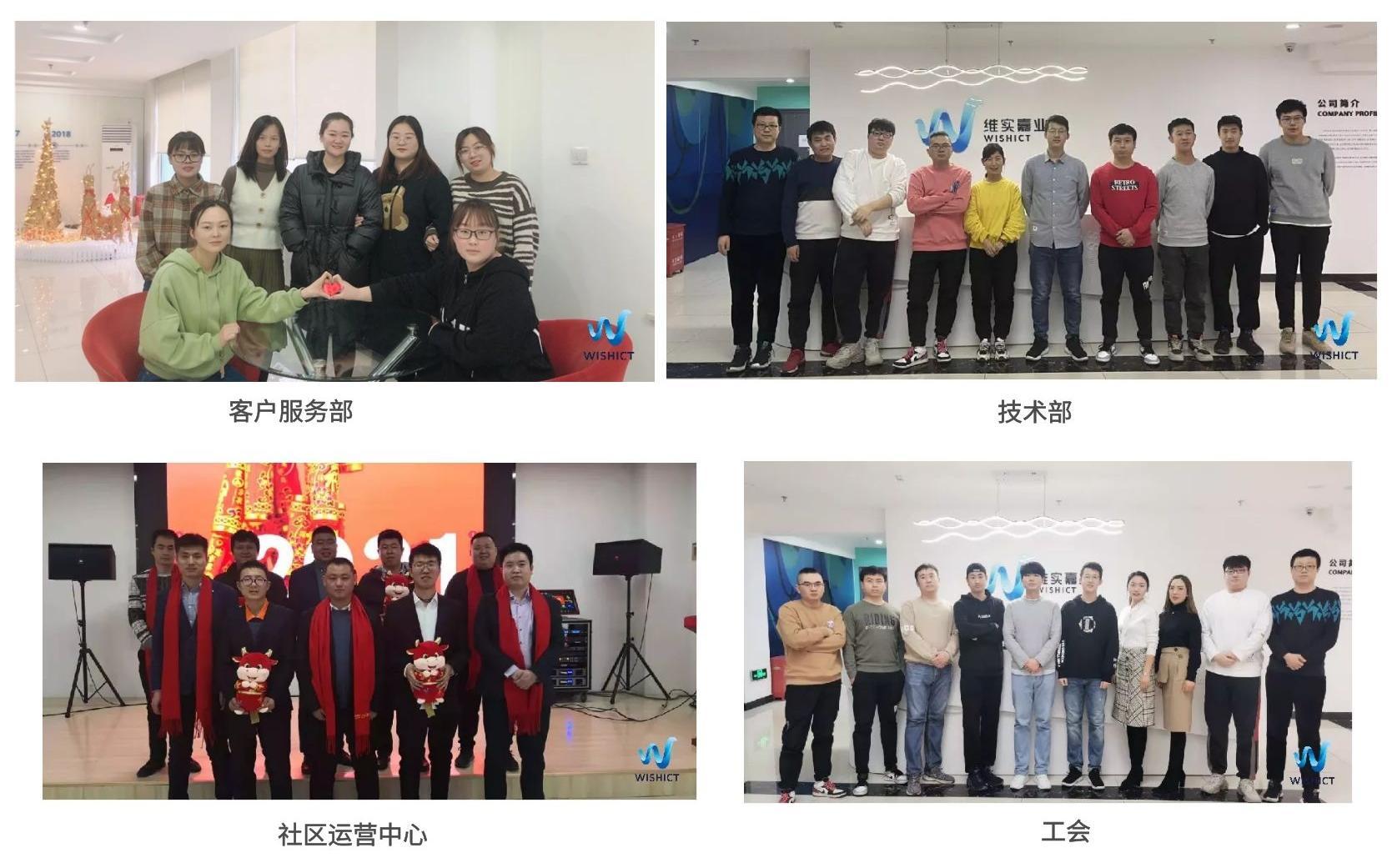 图怪兽_ab1821e9b44c6d2ee0aa26101220aefe_70202.jpg