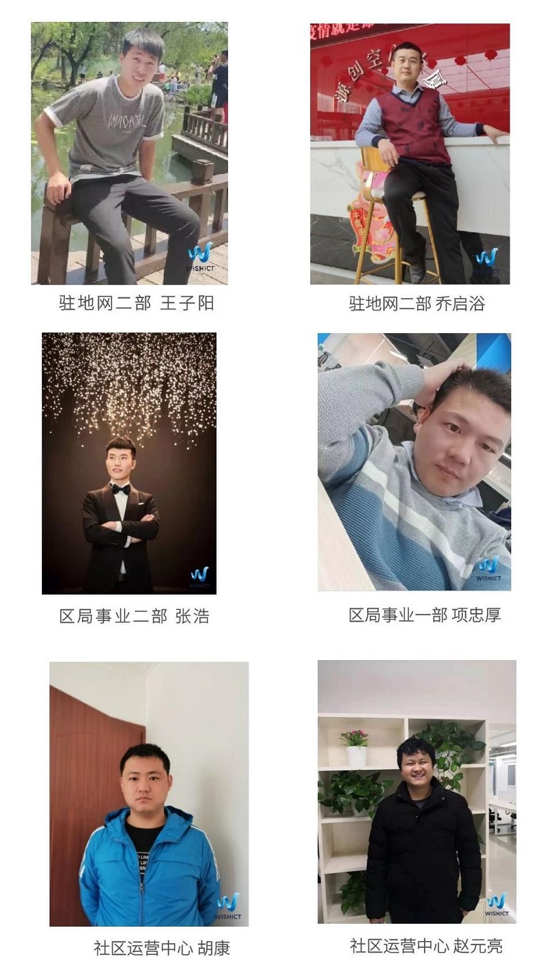 图怪兽_fe5f6d5e415c18110100a5549267919b_29780.jpg