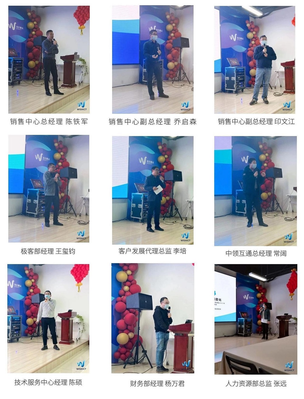 图怪兽_a3c3959e17be7abae9db9663da4cfcbe_88586.jpg