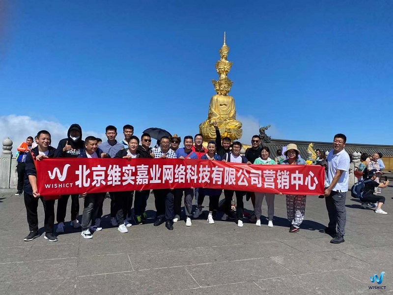 微信图片_2021071917322219.jpg
