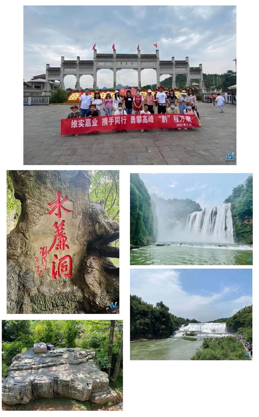 图怪兽_83074fd323a8aa10b54a803f8b4fb87f_89736.jpg