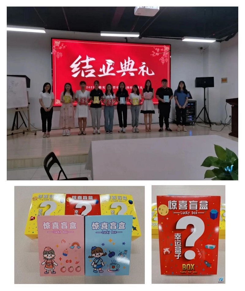 图怪兽_7be84a244a07c08323d613cf533462a9_86226.jpg