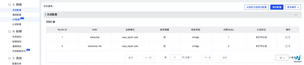 mmexport1645074004434.jpg