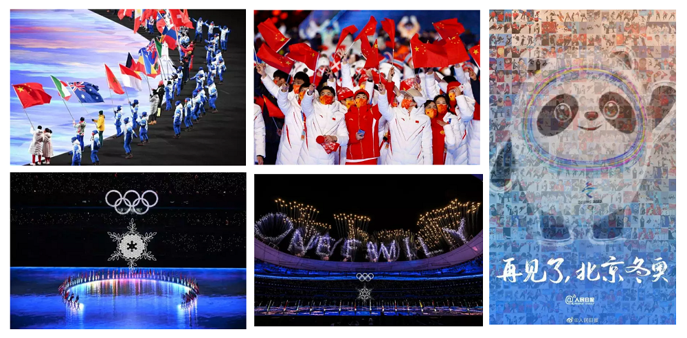 图怪兽_4adda2765c368712e759b28f9d553d8c_65424.png