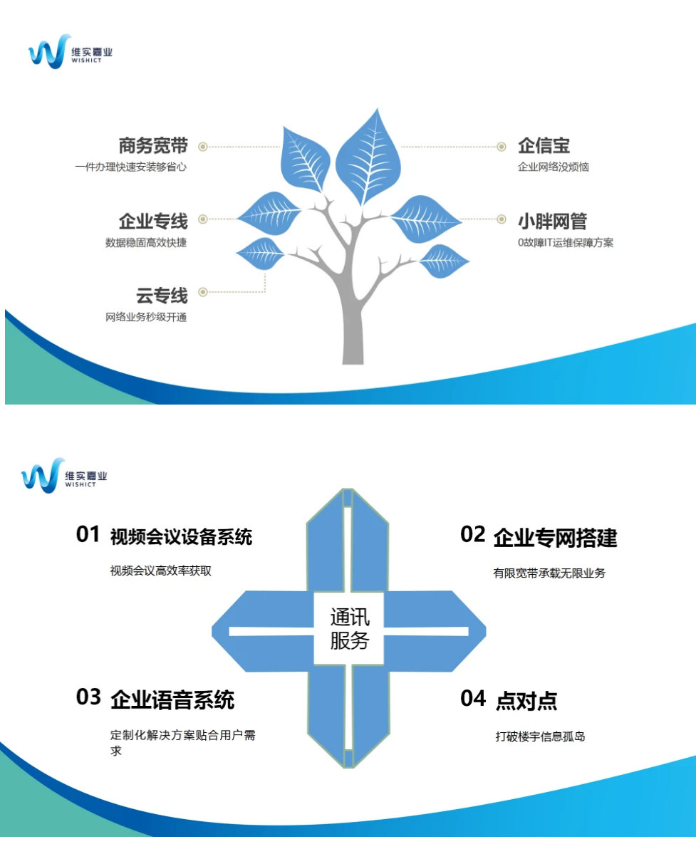 图怪兽_39c2410d25f037e8525be3c45b8ab42a_69011.png