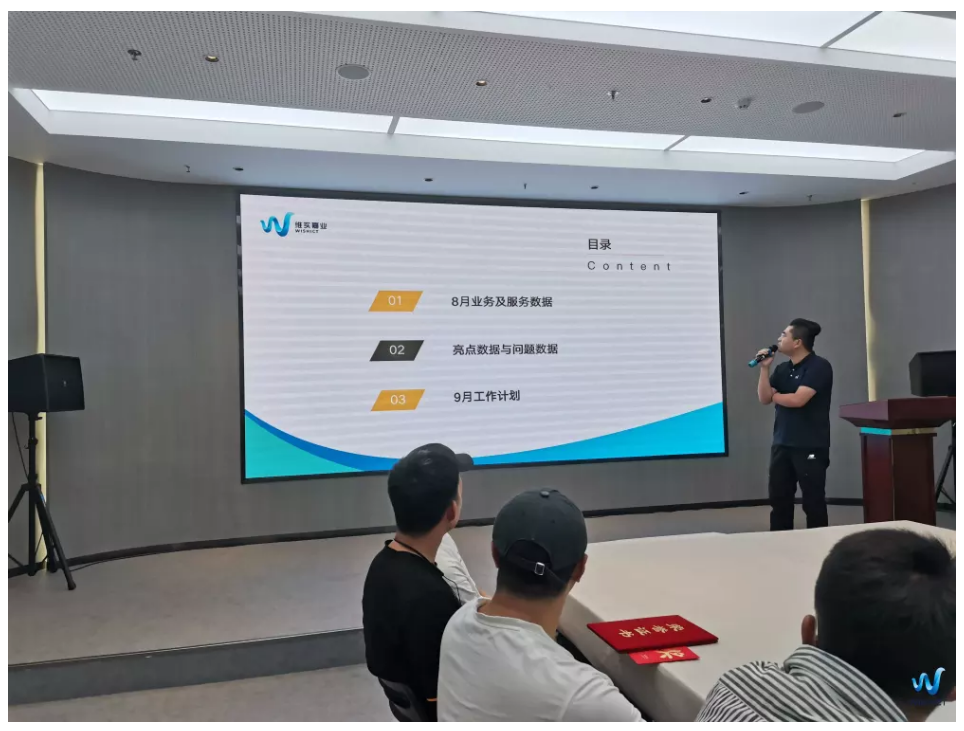 陈硕.png