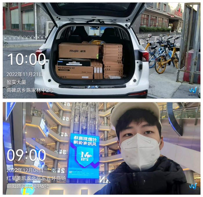 图怪兽_e19869429531ffa45416438329565417_50909.png
