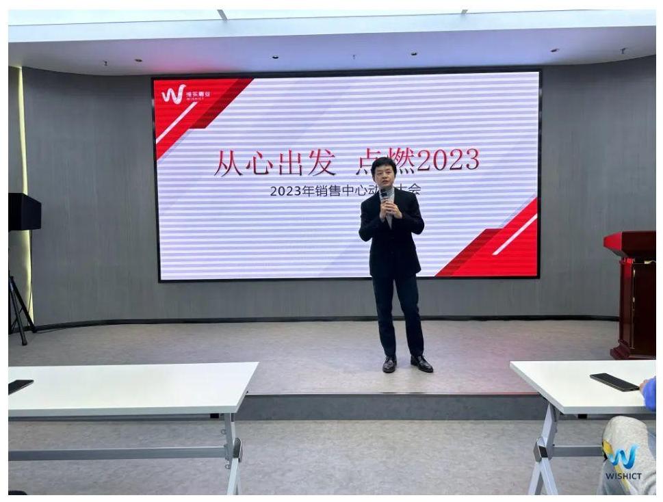 何防震.jpg
