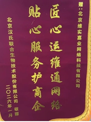 18f79028-e20e-4020-babf-69ddfc93db7f.jpg