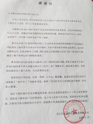 1ad6a68f-70e9-449e-be46-971ba7f5873e.png