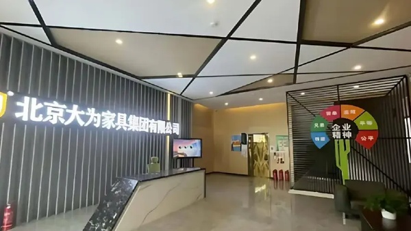 303eded3-c5d9-4e18-a5b0-220055c3e1d2.jpg