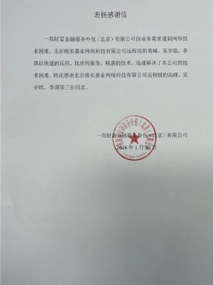 93c5f038-562e-4a46-82a2-7ee0d414eb96.jpg