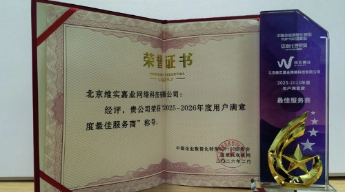 9f2a7c11-513e-4c54-8d0f-1e37b912fb43.png